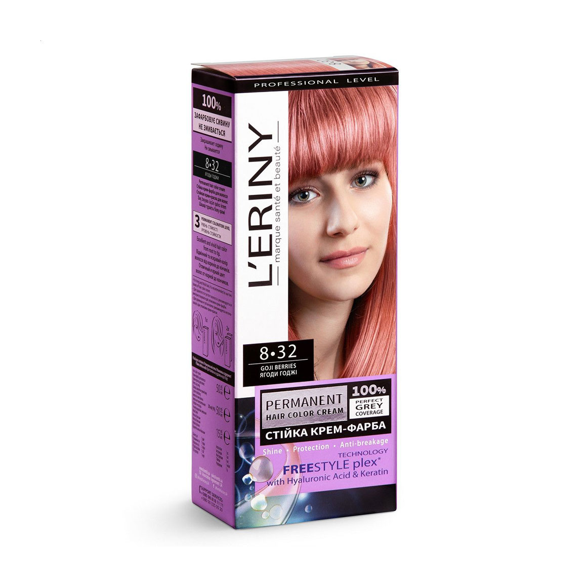 Стійка крем-фарба для волосся L'ERINY Permanent Hair Color Cream 8.32 Ягоди годжі, 115 мл